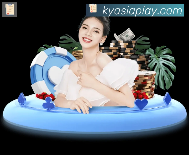 开云发展历程